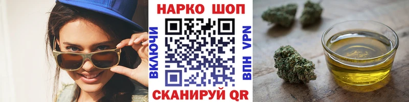  Cocaine Вихоревка