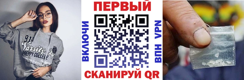 ссылка на мегу   цены наркотик  Вихоревка  это формула  Amphetamine Premium 