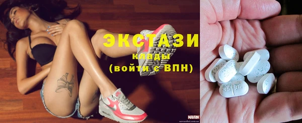 mix Дмитровск