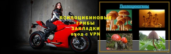 дистиллят марихуана Бородино