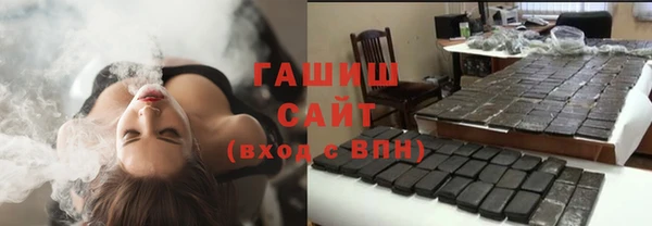 прущие крисы Бугульма