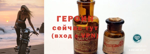 каннабис Дмитриев