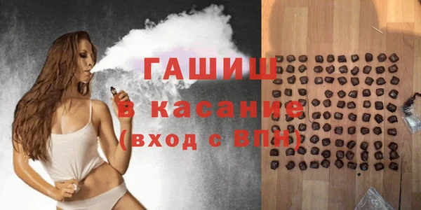 mdma Бронницы