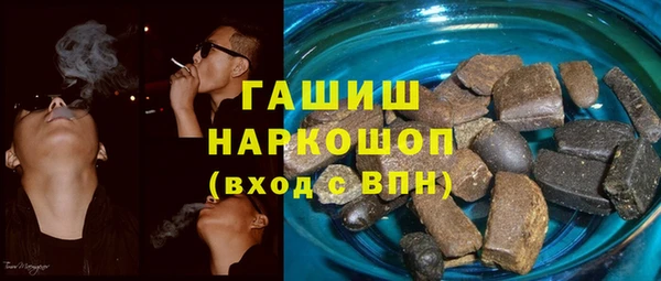 прущие крисы Бугульма