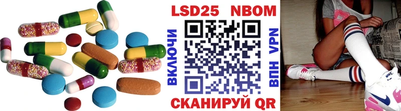 где купить наркотик  Вихоревка  LSD-25 экстази ecstasy 