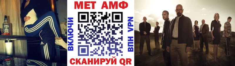 мориарти официальный сайт  kraken зеркало  Вихоревка  Первитин витя 